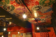 P036059683_480