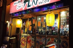 P036059695_480