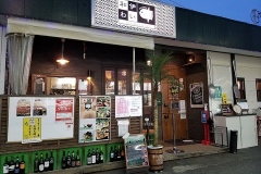 P036737429_480