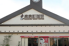 P035114467_480
