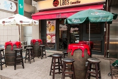 P037168049_480