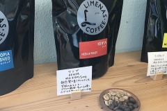 P032453214_480